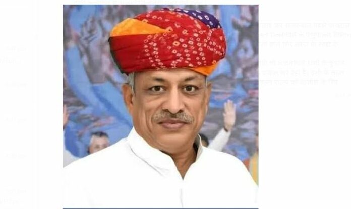 Rajasthan News