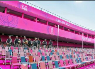 SMS Stadium