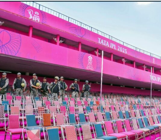 SMS Stadium