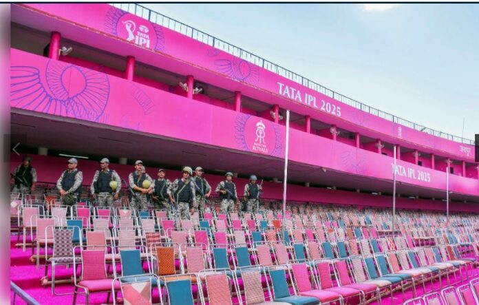 SMS Stadium