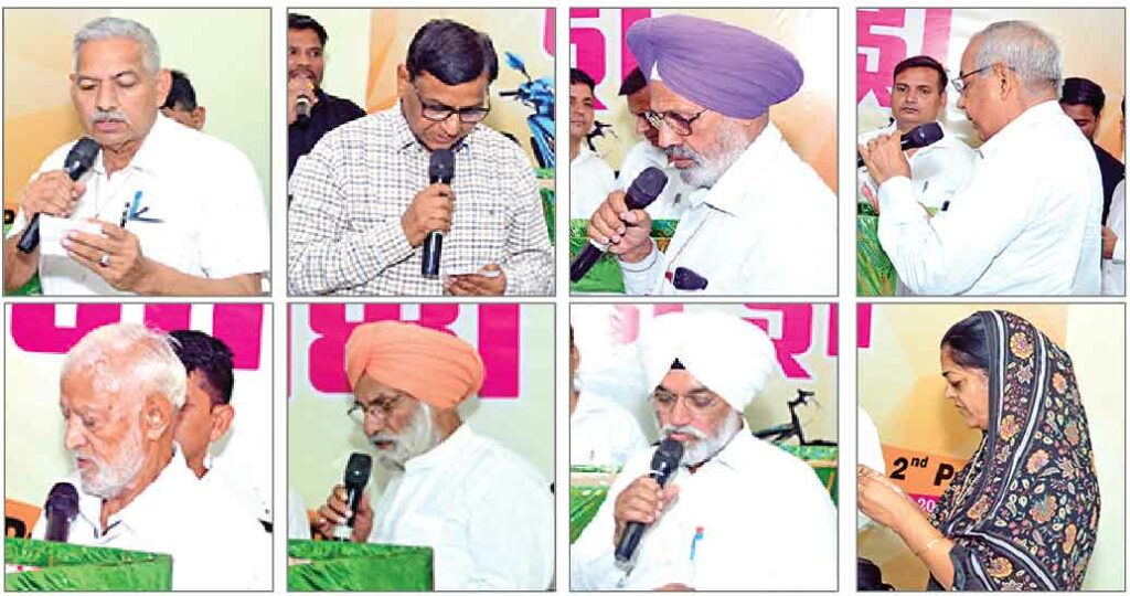 Sachkahoon Lucky Draw