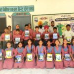Government School