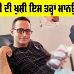 Welfare Work
