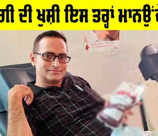 Welfare Work
