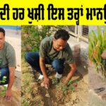 Sirsa News