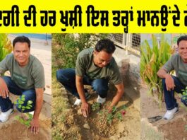 Sirsa News