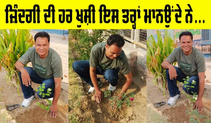Sirsa News