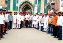 Social Media Department Faridkot