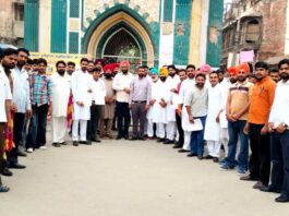Social Media Department Faridkot