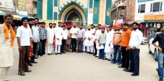 Social Media Department Faridkot