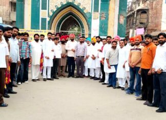 Social Media Department Faridkot