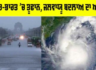 Storms in North India