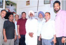 Sunam News