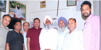 Sunam News