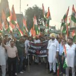 Tricolour March