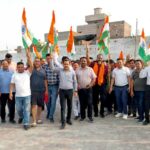 Tricolour March