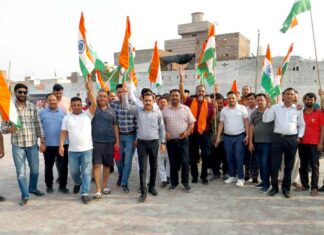 Tricolour March