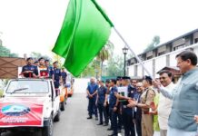 Uttrakahnd News