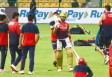 RCB Vs CSK Weather Report
