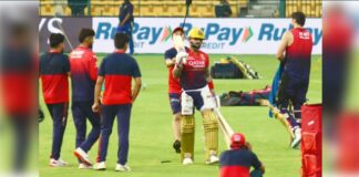 RCB Vs CSK Weather Report