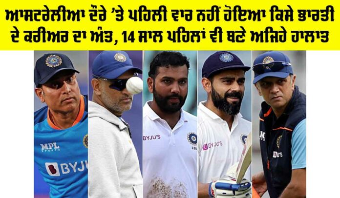 Virat Kohli Virat Kohli