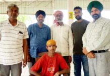 Welfare Work