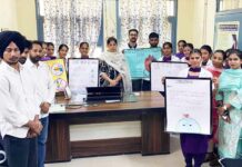 World Hypertension Day