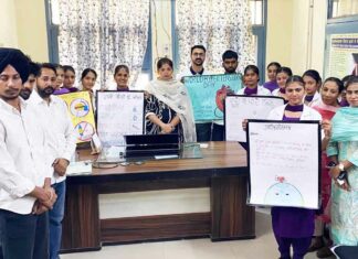 World Hypertension Day