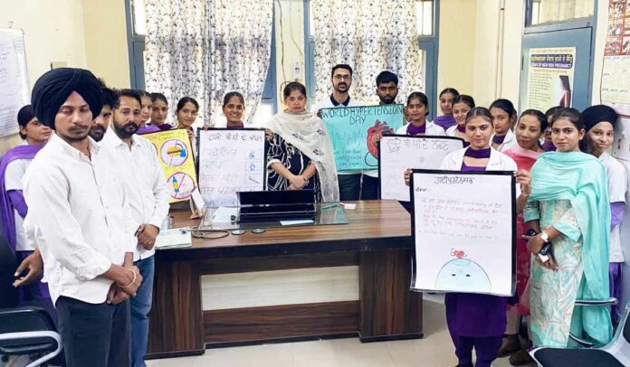 World Hypertension Day