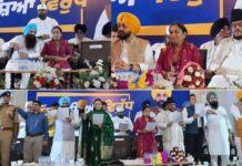 Yudh Nashe Virudh