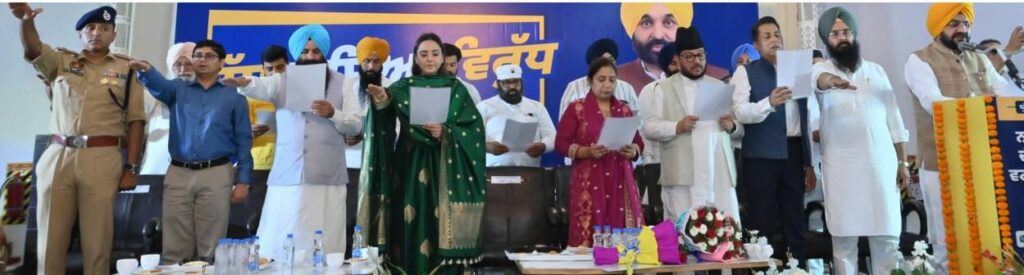 Yudh Nashe Virudh