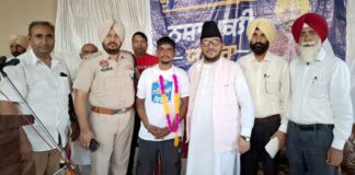Yudh Nashe Virudh