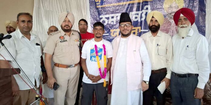 Yudh Nashe Virudh