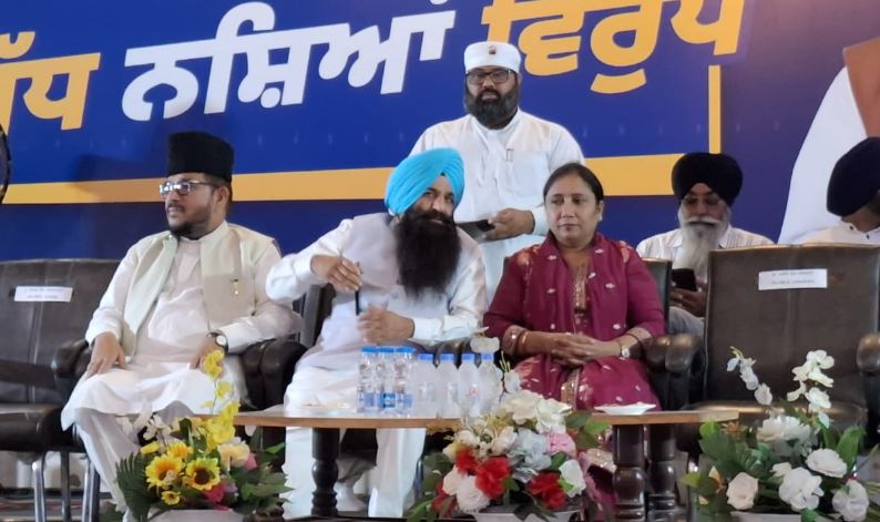 Yudh Nashe Virudh