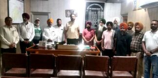 Yudh Nashian Virudh