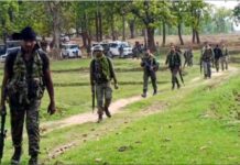 Chhattisgarh News