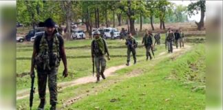 Chhattisgarh News