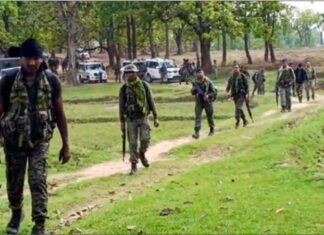 Chhattisgarh News