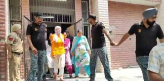 Bathinda News