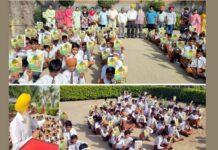 Faridkot News