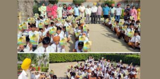 Faridkot News