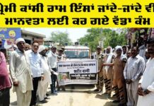 Welfare Work