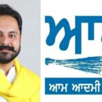 AAP Punjab
