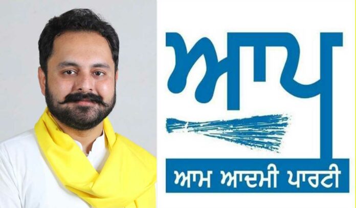 AAP Punjab