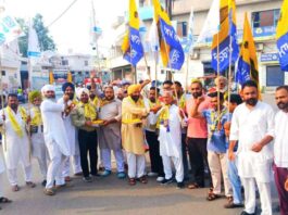 AAP Victory Celebration Sunam
