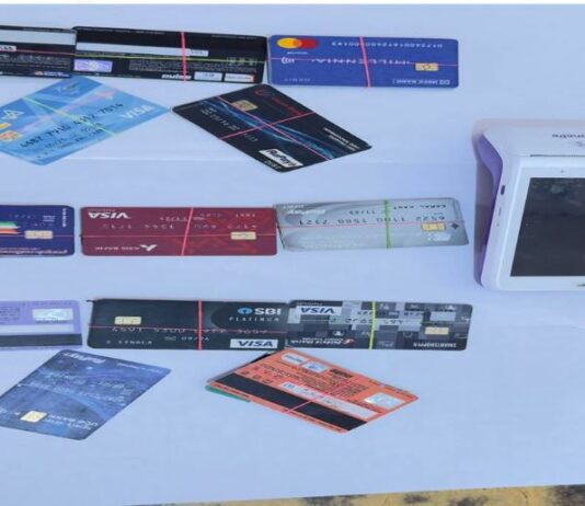 ATM Fraud Punjab