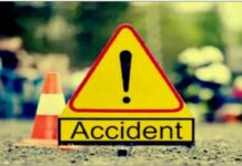 Road Accident