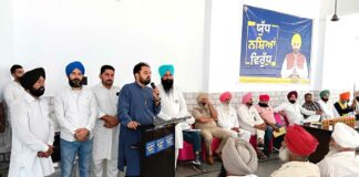 Anti Drug Campaign Punjab