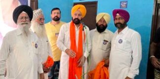 Anti Drug Yatra Punjab