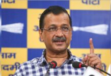 Arvind Kejriwal Statement